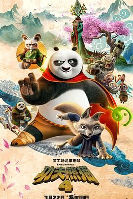国产午夜亚洲精品一区网站