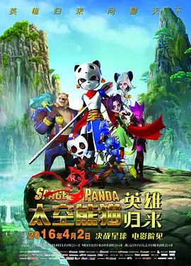 国产一区福利