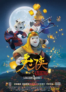 五月丁香啪啪