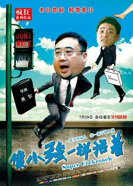 美色网