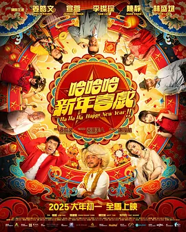 天天天天干