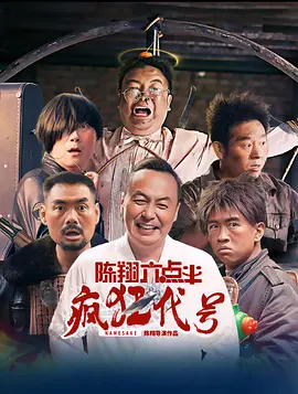 椎名そら