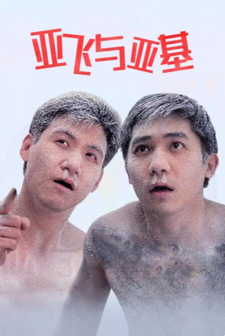 欧美一区二区在线观看视频