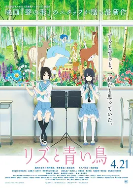 狂野少女看免费完整版