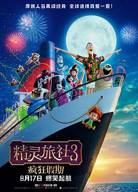日韩色中色