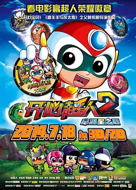 videossexzooskoovideos兽皇
