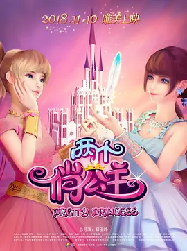 欧美日韩亚洲国产一区二区三区