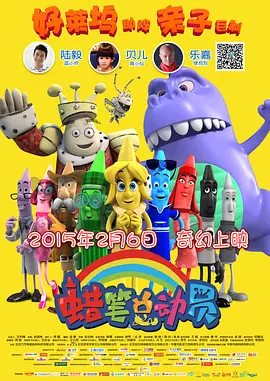 日韩在线激情