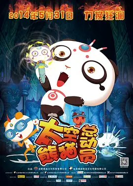 国产专区精品