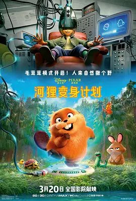 国产精品99在线观看