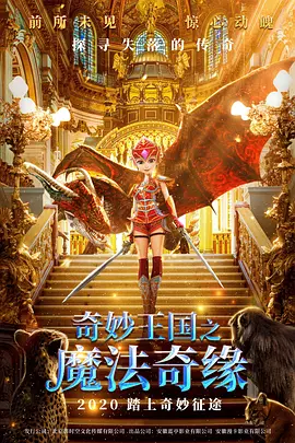 婷婷色爱区综合五月激情韩国