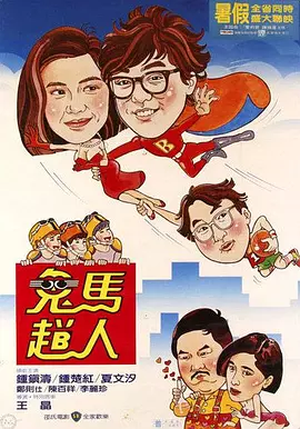2021亚洲欧洲天堂综合区