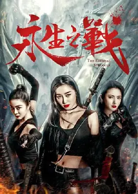 99福利在线观看