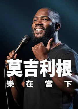 啪啪无遮挡