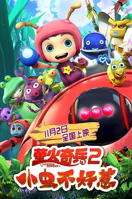 我朋友的两个母亲