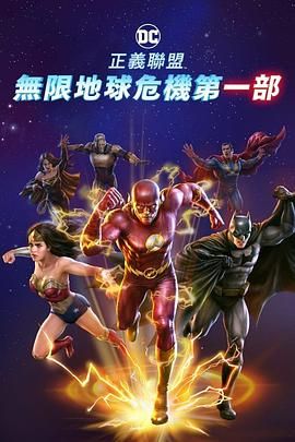 免费在线看v