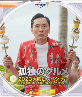 国色天香资源在线视频