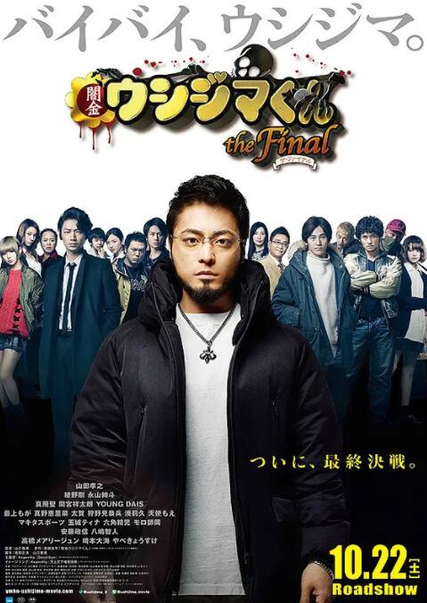 av男人天堂网