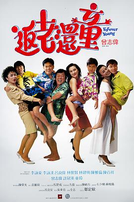 欧美成人国产一区二区
