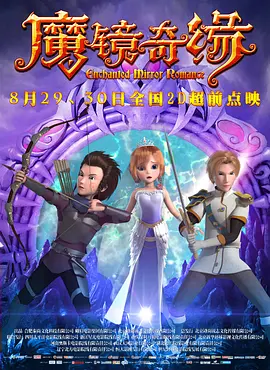 色网在线观看