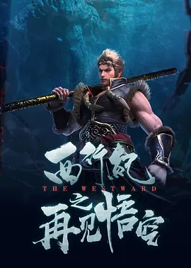 免费深夜福利
