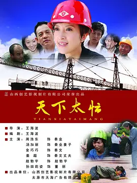 汽车零部件cmds是什么意思