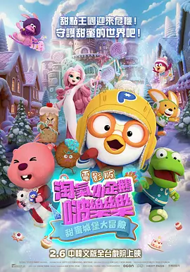 国产呻吟久久