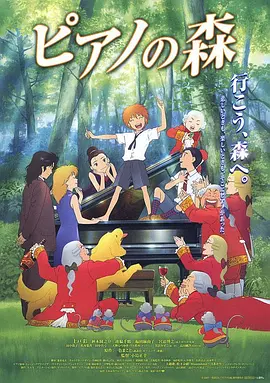 国产欧美日韩亚洲精品区2345