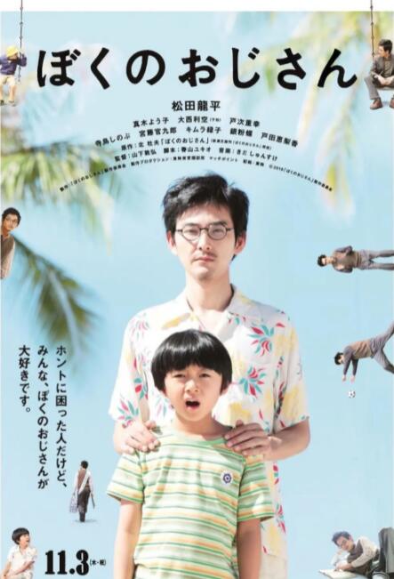 91日韩国产