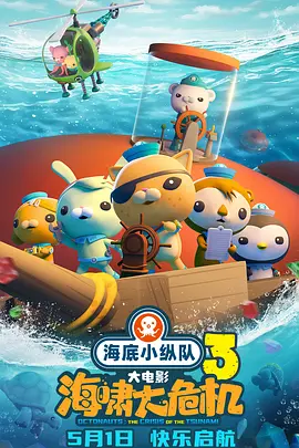 菠萝在线