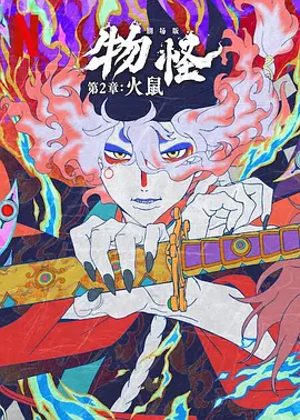 羞羞答答视频
