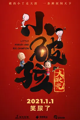 japanese丰满少妇