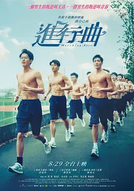 黄桃av