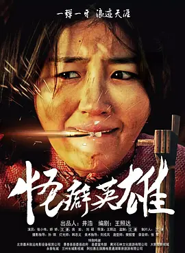 久爱免费观看在线网站
