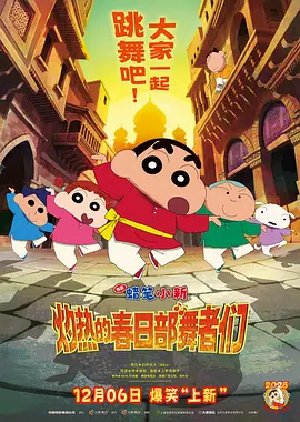 厨房里摸着岳乳丰满