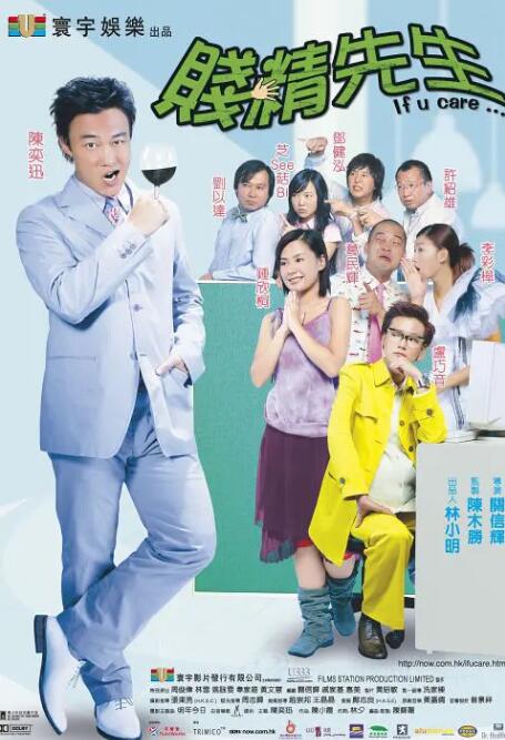 国产成人啪精品午夜在线播放