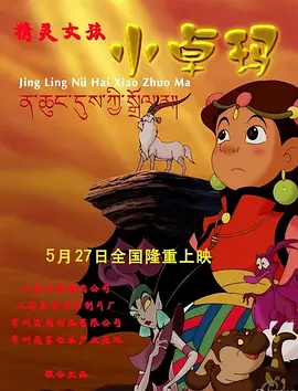 久久频这里精品99香蕉久网址