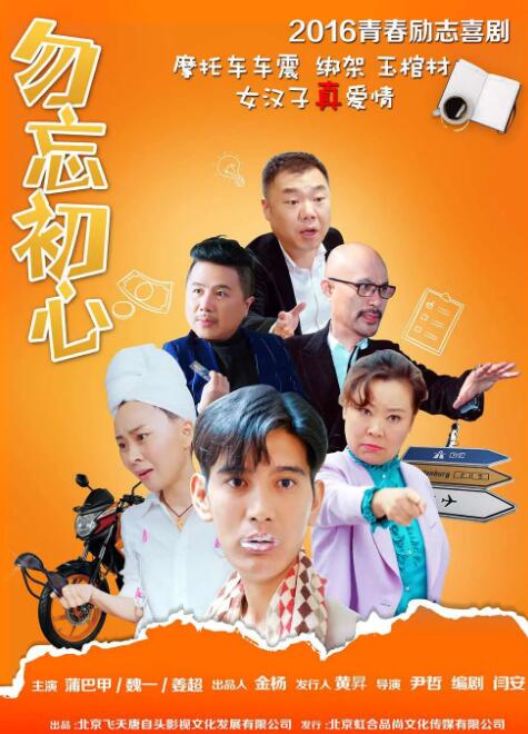 国产成人精品免费午夜