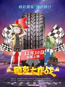 国99久9在线|免费
