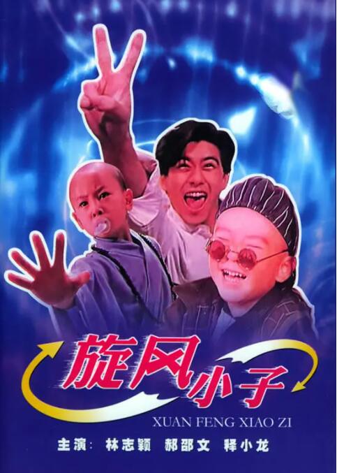 亚洲人人草