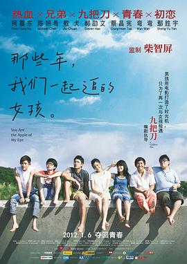 国内精品久久久久丫网址