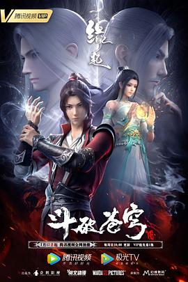 欧美日韩精品一区二区三区四区
