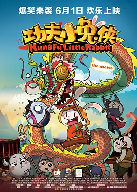 在线免费视频一区