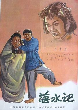 日韩欧美一区二区在线视频