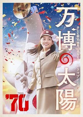 久草中文字