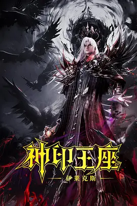 国产精品爱久久久久久久三级