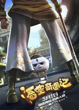 亚洲宅男精品一区在线观看