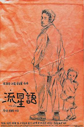 国产精品亚洲欧美一区麻豆