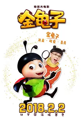 国产成人精品在线
