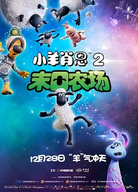 先锋影音色